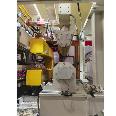 Оборудование для стана горячей прокатки